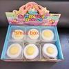Ice Cream Wax Cracking Squeeze Dumpling Crispy Feel Squishy Crunch Squishy Toy  Children Gifts