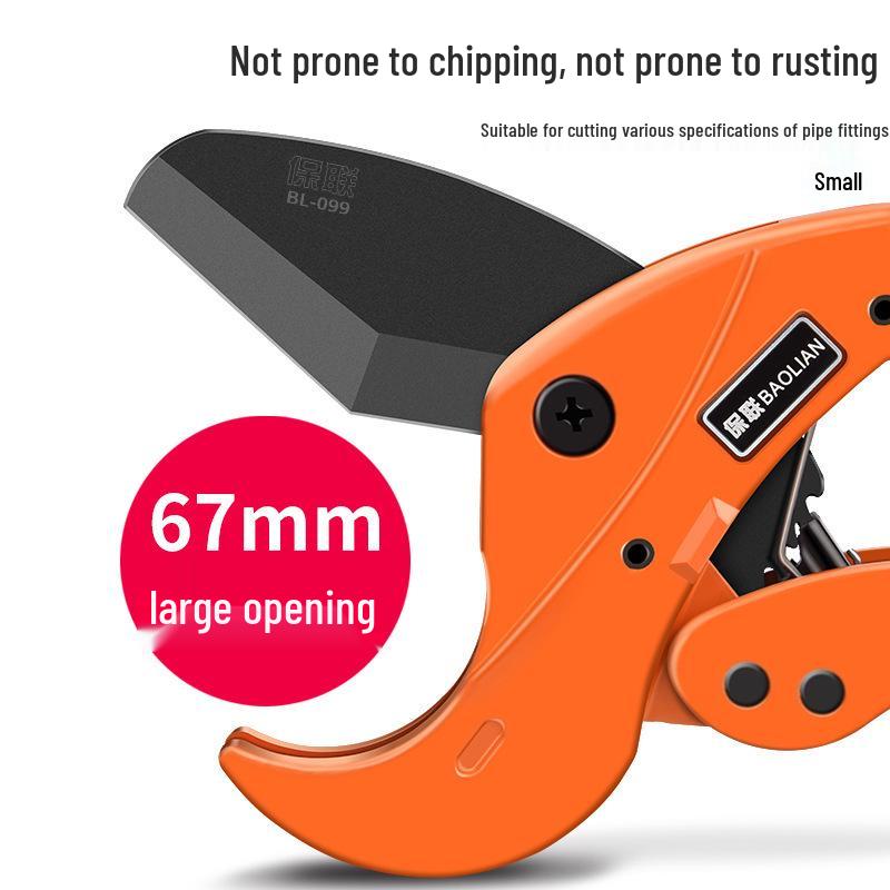 Professional PVC Pipe Cutter - Quick-Cut Scissors for PPR Pipes