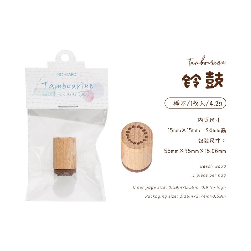 

1 PC Small Forest Series Creative Wooden Retro Forest Small Stamp DIY Scrapbook Decor Journal Supplies Cute Student Stamp