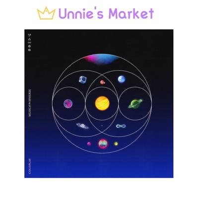 Coldplay (Music Of The Balls) (Feat. BTS My Universe)
