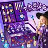 Lernspielzeug & Entwicklungsförderung – Kreativ-Sets