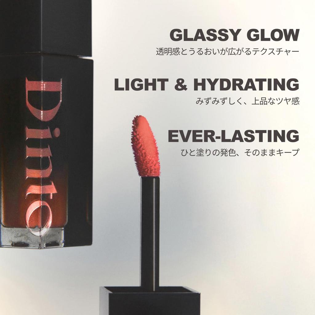 Blur Roy Lip Tint 209 Fides Fides Korean Cosmetics Glossy Lip Tint High Color Payoff Moisturizing Plump Finish Transparency Fresh Color Popular
