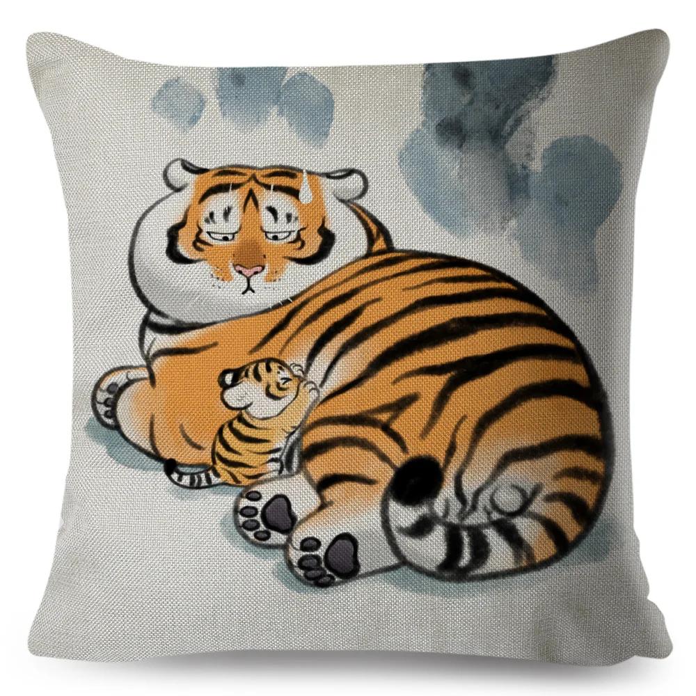 Funny Fat Tiger Cushion Cover Decor Cute Cartoon Animal Pillow Case for Sofa Home Car Linen Chinese Ink Throw Pillowcase