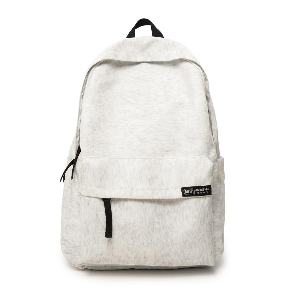 Schultasche Rucksack Herren Japanisch Einfach Ruiying Große Kapazität Koreanische Version Reise Rucksack Damen Freizeit Trend Studenten Schultasche
