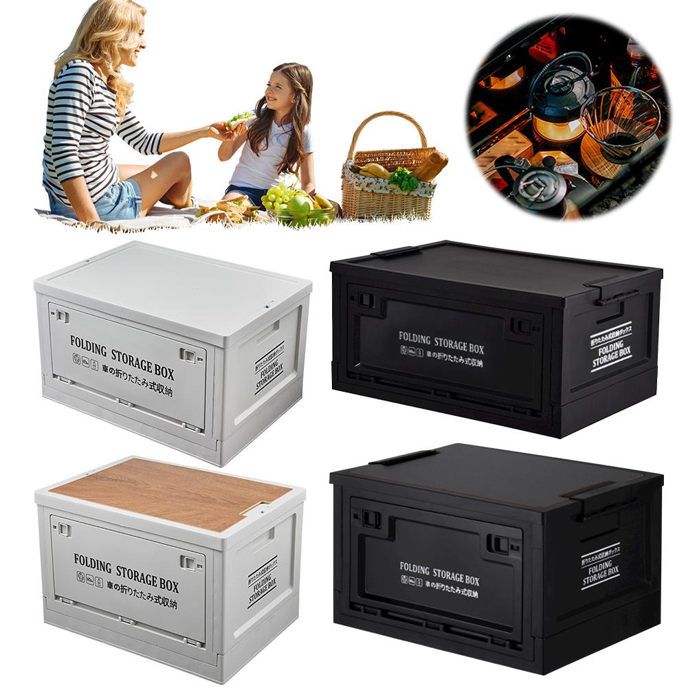 20/30L Camping Picnic Box Large Capacity Foldable Storage Bin Multifunctional Outdoor Bench Chopping Board for Camping Items