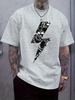 Casual Crew Neck T-shirt with Skull Lightning Print