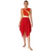 Womens Sleeveless Color Block Patchwork Dress Invisible Zipper Back Irregular Hem Lyrical Performance Dress