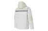 PUMA Down Jacket Winter Men's White 586604-02