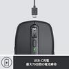 Logitech MX ANYWHERE 3 Wireless Mobile Mouse MX1700GR Unifying Bluetooth High Speed ??Scroll Wheel Rechargeable Wireless Mouse Wireless Mouse Windows