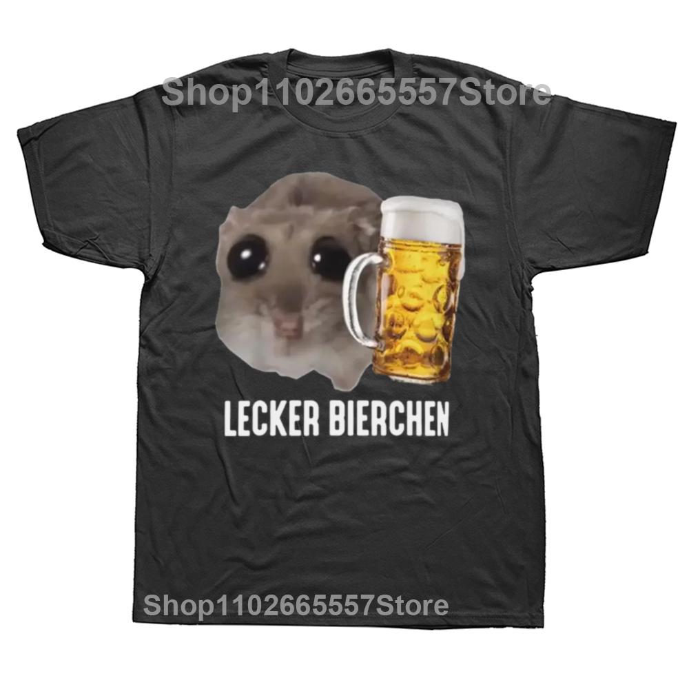 

Sad Hamster Delicious Beer T Shirts Kawaii Men Women Clothing Harajuku Loose Style Tops Vintage Cotton Tshirt Unisex Streetwear 4XL