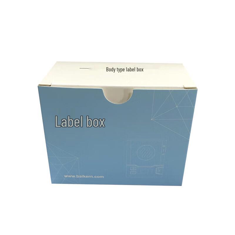 Bai Ke AYD2575-130 Printable Synthetic Labels