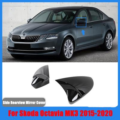 For Skoda Octavia MK3 2015- Car Side Rearview Mirror Cover Trim Auto Accessories