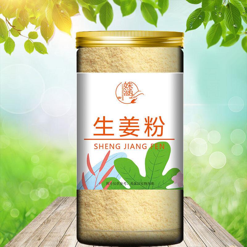 

Имбирный порошок, съедобный чистый имбирный порошок - 60 г 60g