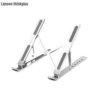 Lenovo Thinkplus Portable Aluminum Laptop Stand ZJA3