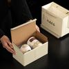 Guochao Travel Tea Set Gift Box Business Merchandise Souvenir Company Event Advertising Planning Points Redemption