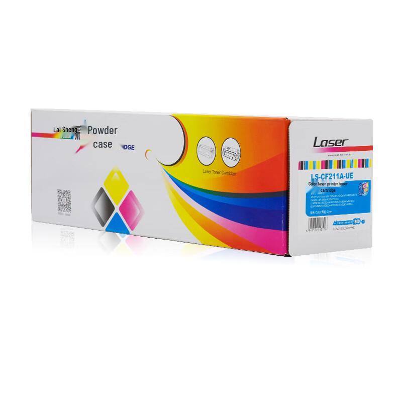 Laisheng LS-CF211A-UE Cyan Toner Cartridge
