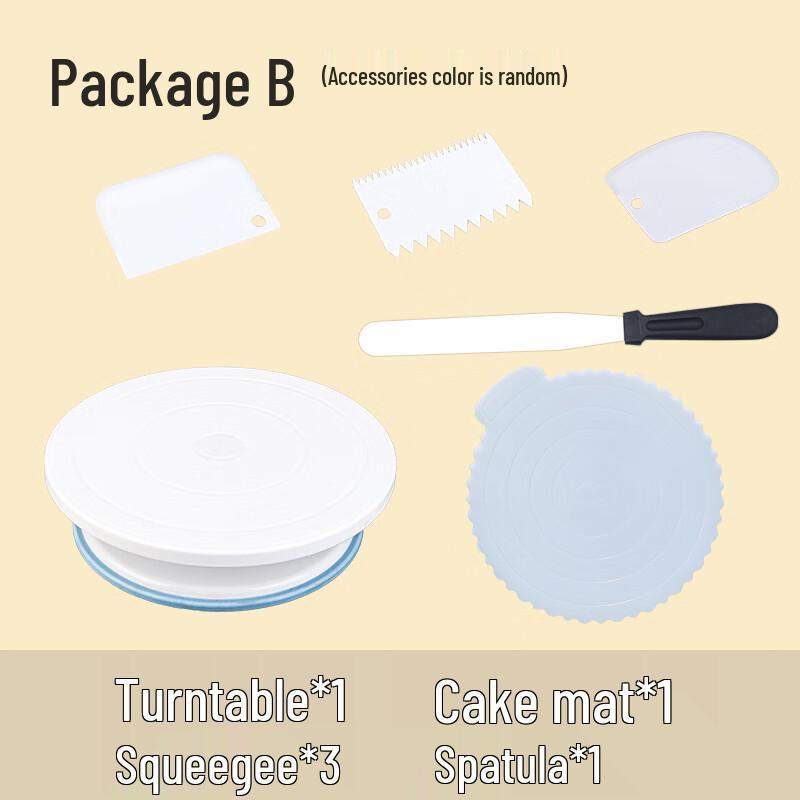 

Zhaoran 11-inch Plastic Cake Decorating Turntable
