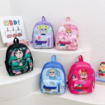 Kindergarten Primary School Students Schoolbag Cartoon Cute Boys And Girls Backpack Large Capacity Children'S Backpack Tide