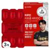 Harutin Liposomal Vitamin C 500mg 30 Tablets 3 pcs