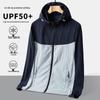 Summer UV Protection Cooling Jacket: Color Block Waterproof UPF 50+ Unisex Sunscreen, Thin Style with Customizable Options