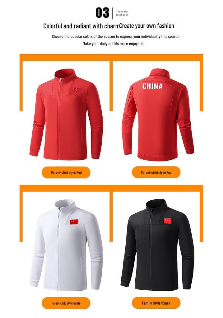 2022 Spring/Autumn Chinese Flag Martial Arts Training Jacket