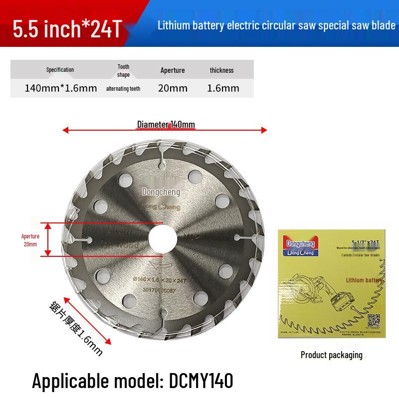Circular Alloy Woodworking Saw Blade for Angle Grinder