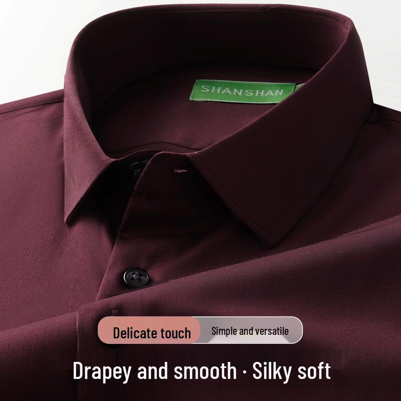 SHANSHAN Men s Solid Color Business Casual Shirt L