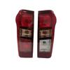 Jiangxi Isuzu DMAX Rear Tail Light Assembly for Lingtuo Pickup Truck - Tail Light Cover and Accessories.