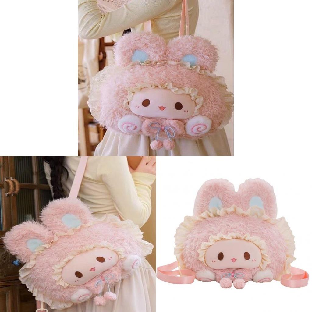 Cartoon Schaf Plüsch Rucksack für Mädchen und Frauen mit Stauraum und verstellbaren Trägern