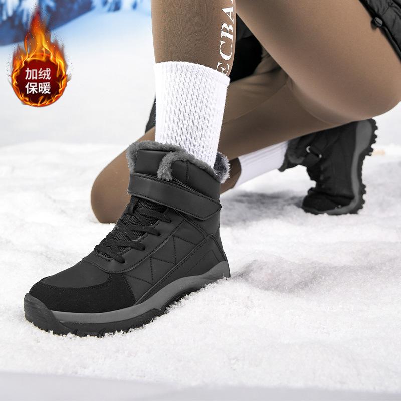 New winter velvet thickened warm and wear-resistant outdoor hiking shoes snow boots high-top cotton shoes