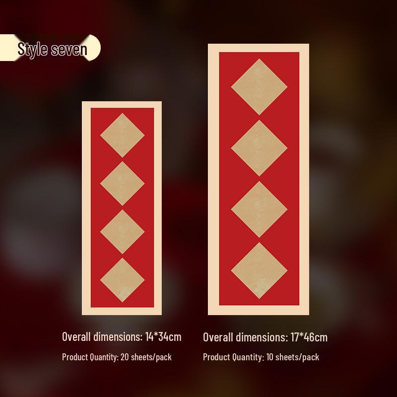 Batik Xuan Paper with Auspicious Four-Character Calligraphy Design - Creative Micro-Spray Half-Ripe, Half-Cooked