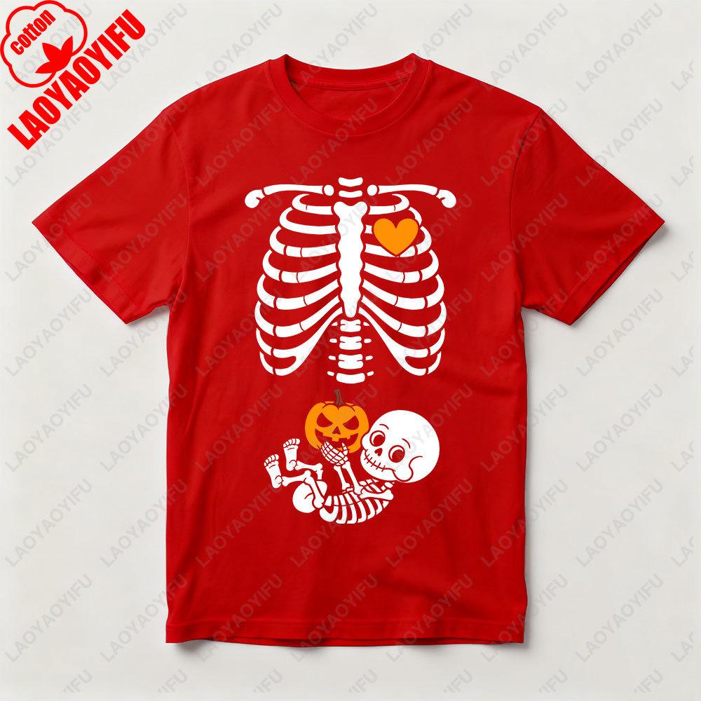 Halloween Skeleton Baby Rib Cage Tshirt Funny Maternity Pregnant Pumpkin TShirt Women Halloween Casual Tee Unique Design Tops