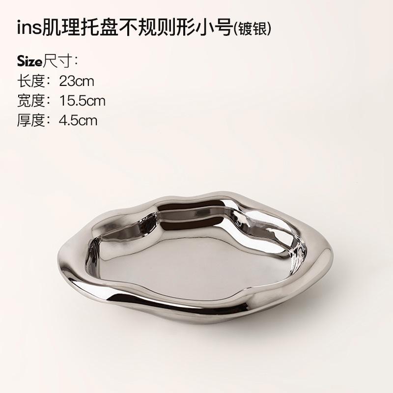 Bandeja decorativa de luxo criativa Bandeja de cerâmica Bandeja de armazenamento Prato de lanche de frutas Bandeja de armazenamento de joias