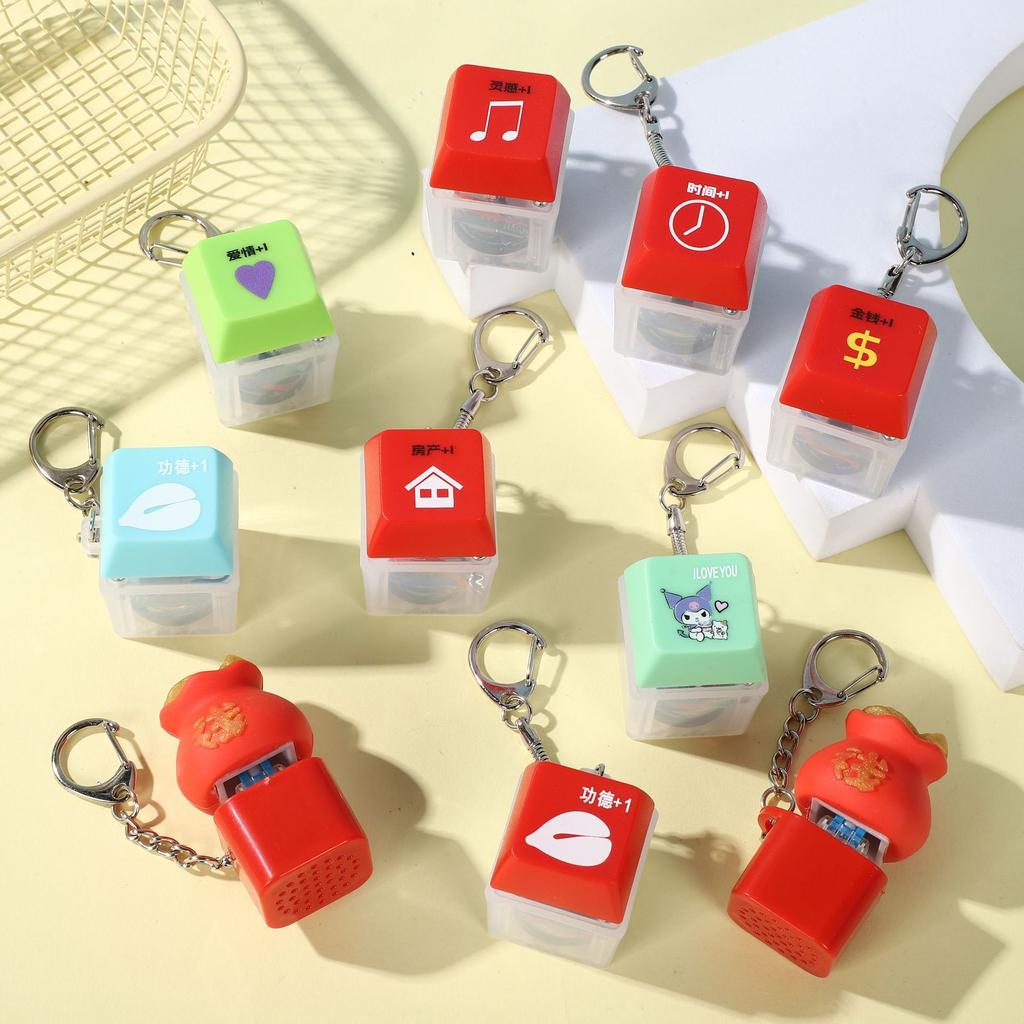Unzip Button Muyu Internet Celebrity Merit Button Luminous Keycap Accumulator Press Keychain Pendant Toy