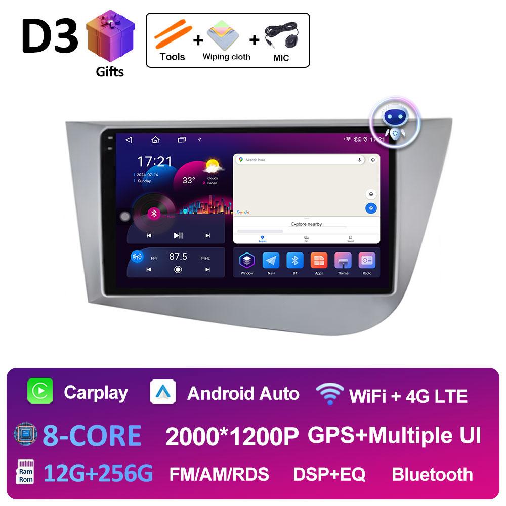 For Seat Leon 2 MK2 Left Hand Drive 2005 2006 2007 2008 - 2012 DSP Stereo GPS Navigation Car Multimedia Video Player Autoradio