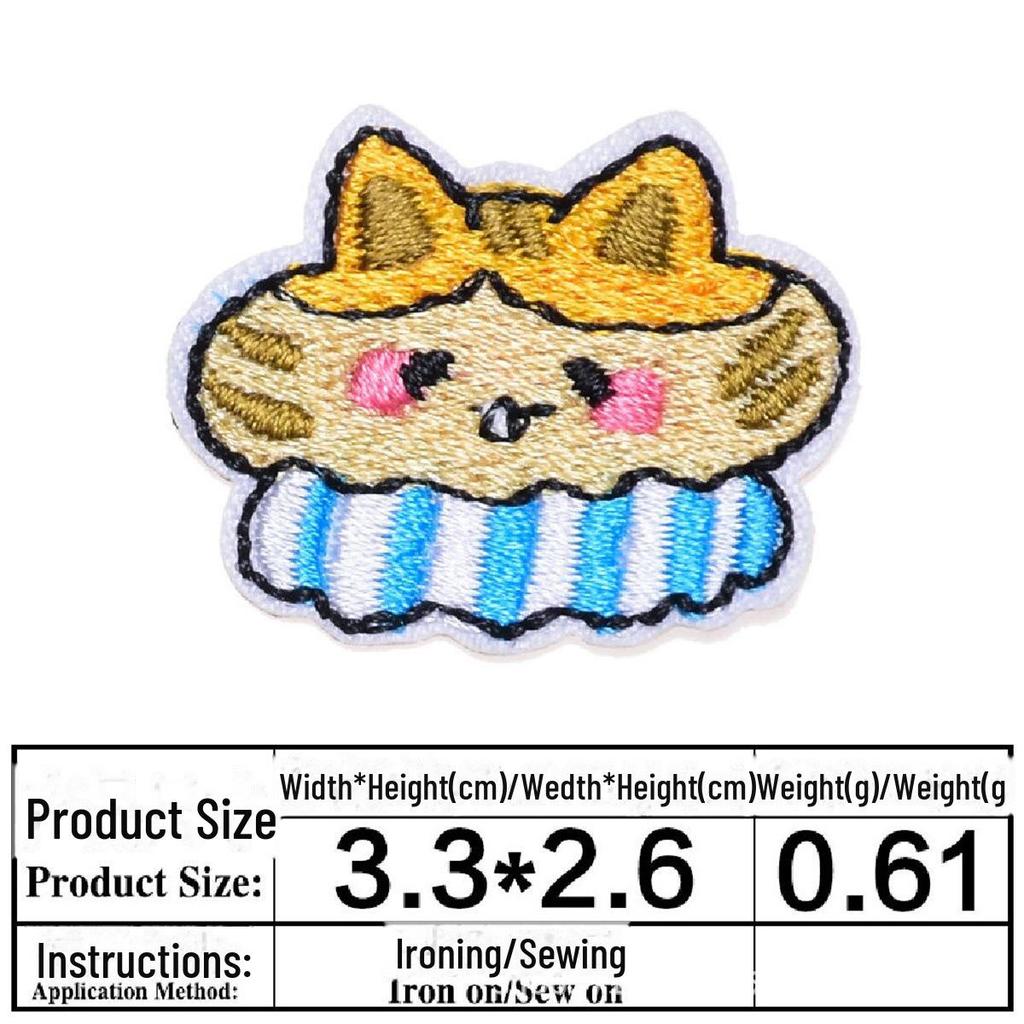 Children's Animal Embroidery Patches for Clothing Decoration