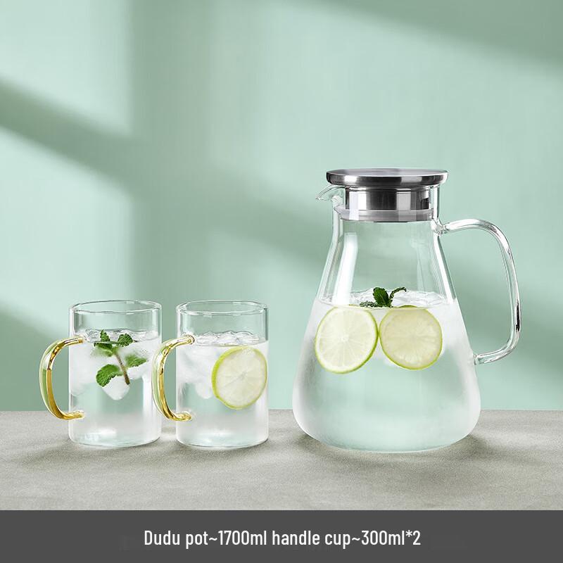 UD Dudu Pot Glass Cold Water Pitcher & Cup Set 1700ML Pitcher + 2 Heat-Resistant Cups