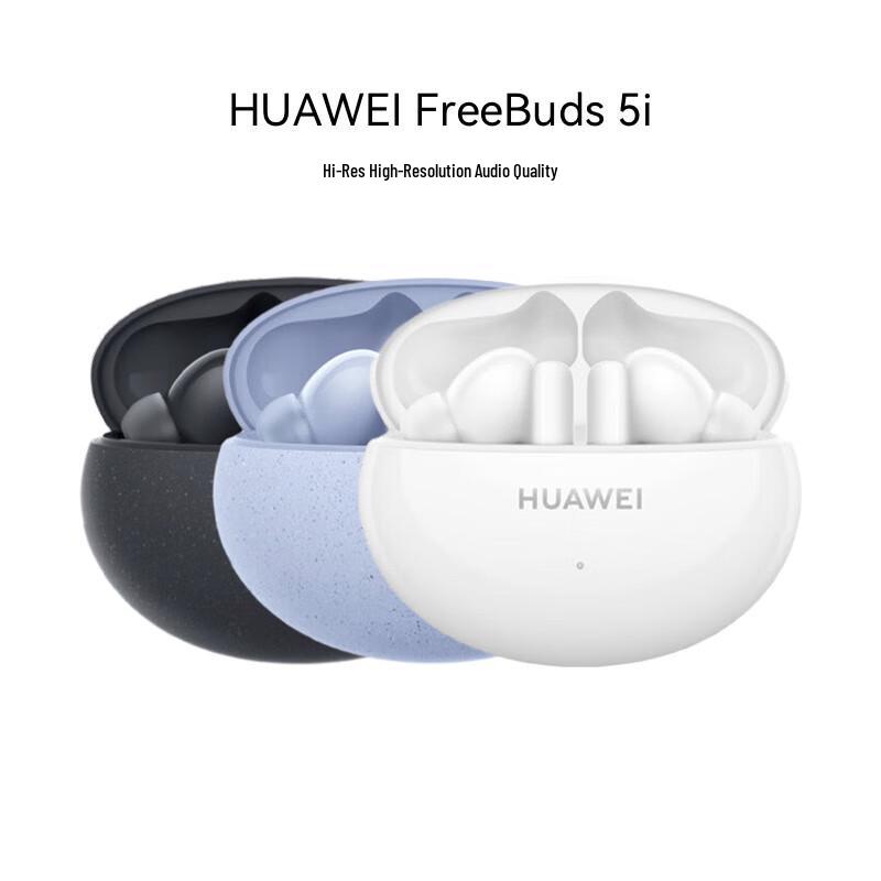 Huawei FreeBuds 5i True Wireless Noise-Cancelling Bluetooth Earbuds