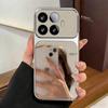 Case for Xiaomi 17T Pro,17T Trending Big Window Cover Mirror Phone Casing