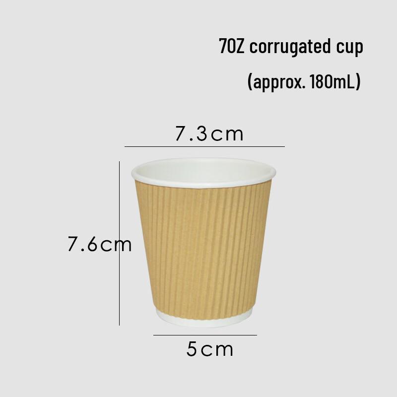 Shixun Kraft Corrugated Anti-scald Paper Cups