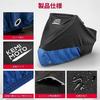 KEMIMOTO Motorcycle Cover for Honda Rebel 250/500/1100, Waterproof, 420D Thick, UV Protection, Windproof, Dustproof, Rainproof, Snowproof, Reflective