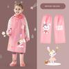 Children's Raincoat for Girls, Kindergarten Boys, School-Going Primary School Students, Rain Poncho, Kids' Baby Set, Waterproof Full-Body 2026