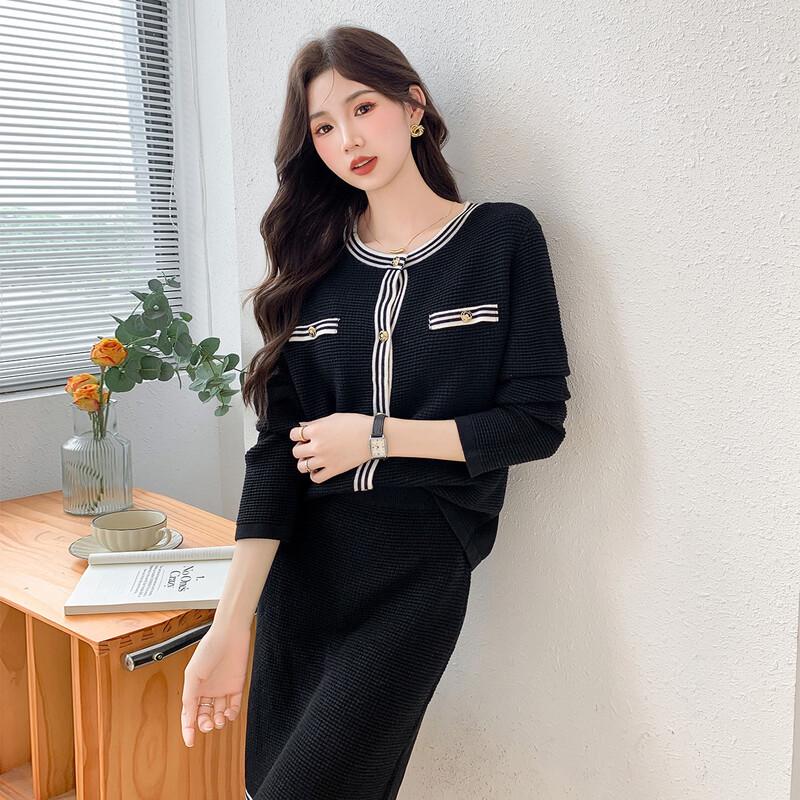 MOKANA Women's Elegant Knit Top & Short Skirt Set