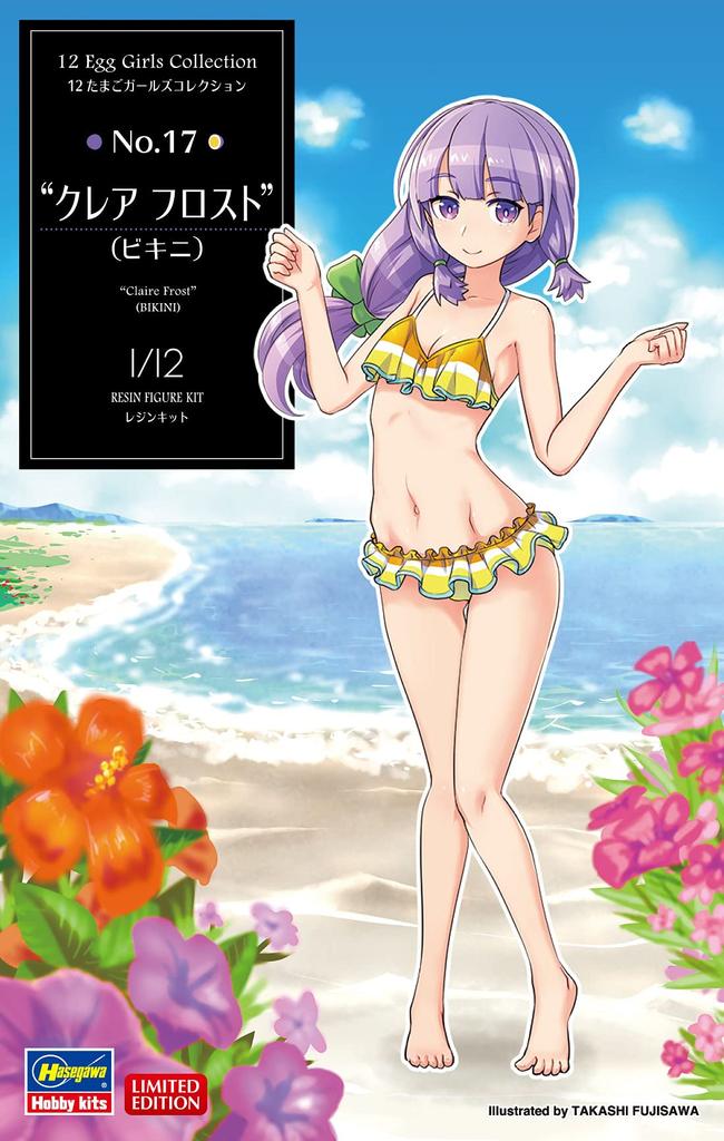 Hasegawa Egg Girls Collection Claire Frost Unpainted Resin Kit SP490 1/12 No.17 (Bikini)