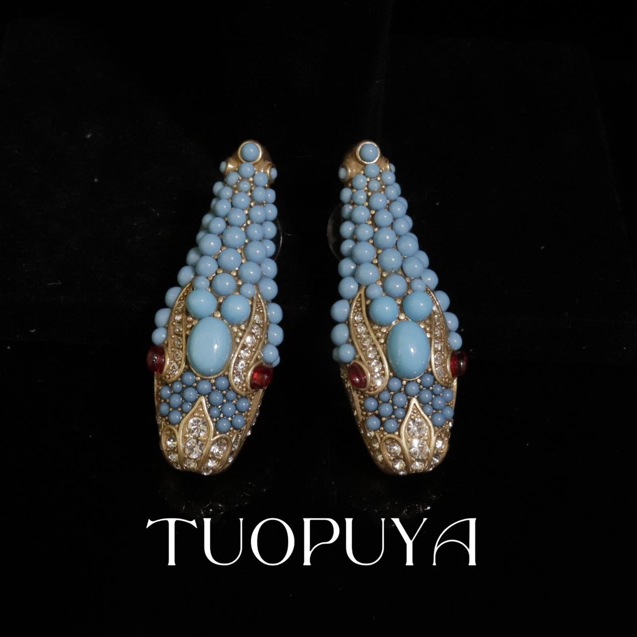 Limited Edition Year of the Snake Turquoise Necklace Set & Personalized Copper Stud Earrings