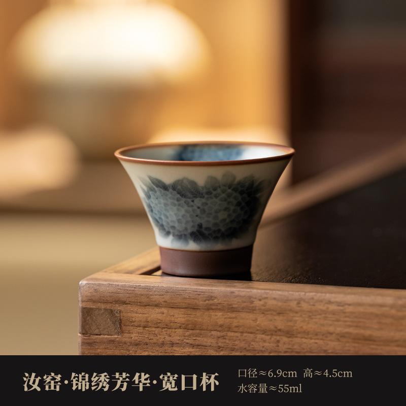 

2pc/lot Ru Kiln Gracked Glaze Teacup Zen Tea Bowl Water Jug Tea-tasting Meditation Cup Chazhan Master Cups Cha Ornaments 55ml