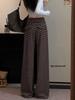 Autumn 2026 Women's Striped Drawstring Casual Pants - Floor-Length, Loose, Slimming Style