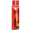 Glory Fish Egi LU-072 Egi Vessel No. 3.5 30g Orange