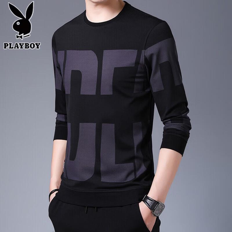 PLAYBOY Men's Lightweight Crew Neck Long Sleeve Sweatshirt