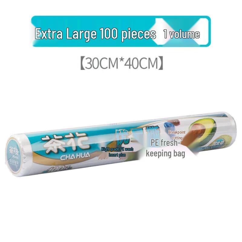 Chahua Easy-Tear Food Storage Bags